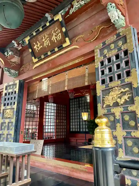 王子稲荷神社(東京都)