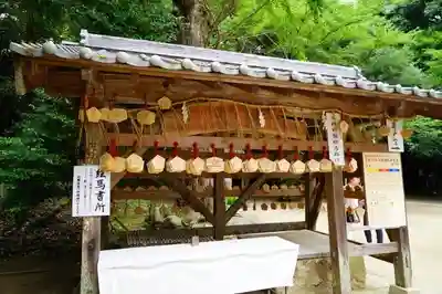 櫻井神社の絵馬