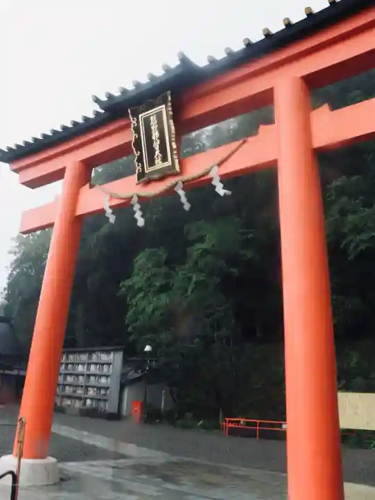 熊野那智大社の{uncategorized: "未分類", other: "その他", undefined: "問題あり", building: "その他建物", grave: "お墓", sacred_gate: "鳥居", guardian: "狛犬", statue: "像", buddha: "仏像", history: "歴史", nature: "自然", garden: "庭園", animal: "動物", pagoda: "塔", temizu: "手水舎", mountain_gate: "山門・神門", sanctuary: "本殿・本堂", subordinate: "末社・摂社", art: "芸術", scenery: "景色", jizo: "地蔵", ema: "絵馬", goshuin: "御朱印", omikuji: "おみくじ", items: "授与品その他", amulet: "お守り", goshuincho: "御朱印帳", eats: "食事", festival: "お祭り", votive_dance: "神楽", shichigosan: "七五三参", wedding: "結婚式", experience: "体験その他", initially: "初詣", around: "周辺", anti_infection: "感染症対策"}