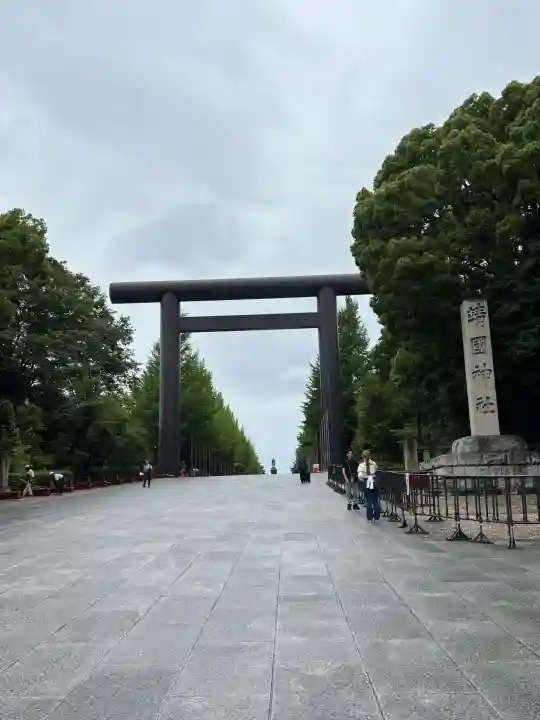 靖國神社(東京都)
