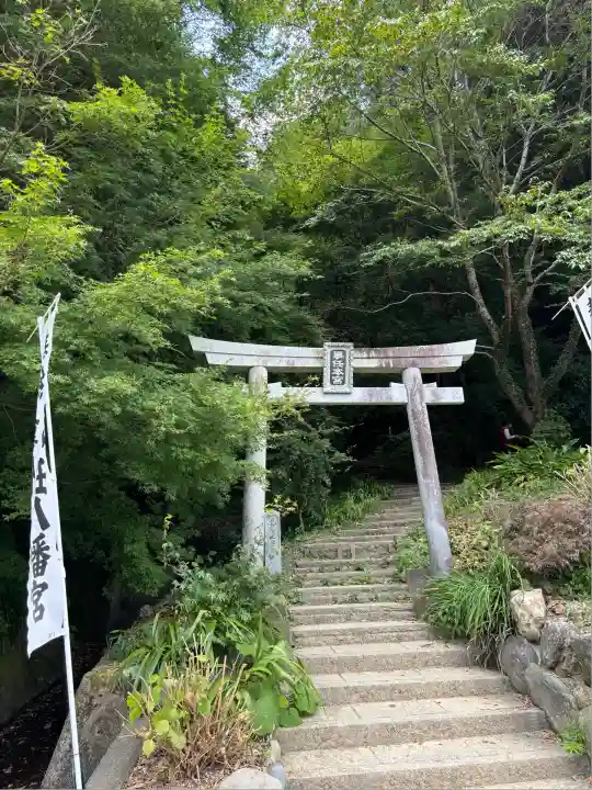 事任八幡宮(静岡県)