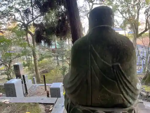 伊勢の国 四天王寺(三重県)