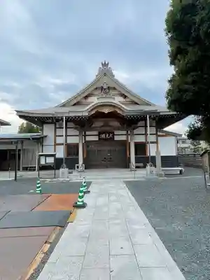 光明寺(愛知県)