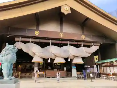 常陸国出雲大社の{uncategorized: "未分類", other: "その他", undefined: "問題あり", building: "その他建物", grave: "お墓", sacred_gate: "鳥居", guardian: "狛犬", statue: "像", buddha: "仏像", history: "歴史", nature: "自然", garden: "庭園", animal: "動物", pagoda: "塔", temizu: "手水舎", mountain_gate: "山門・神門", sanctuary: "本殿・本堂", subordinate: "末社・摂社", art: "芸術", scenery: "景色", jizo: "地蔵", ema: "絵馬", goshuin: "御朱印", omikuji: "おみくじ", items: "授与品その他", amulet: "お守り", goshuincho: "御朱印帳", eats: "食事", festival: "お祭り", votive_dance: "神楽", shichigosan: "七五三参", wedding: "結婚式", experience: "体験その他", initially: "初詣", around: "周辺", anti_infection: "感染症対策"}