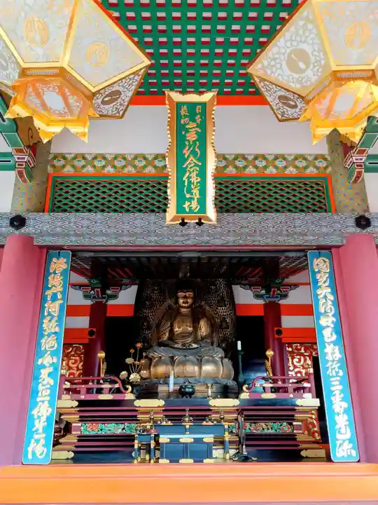 清水寺阿弥陀堂(京都府)