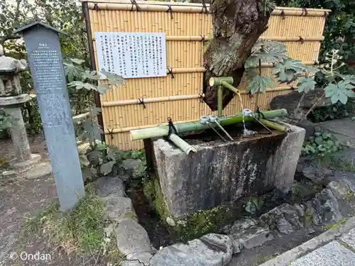 長建寺(京都府)