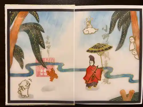 小野照崎神社(東京都)