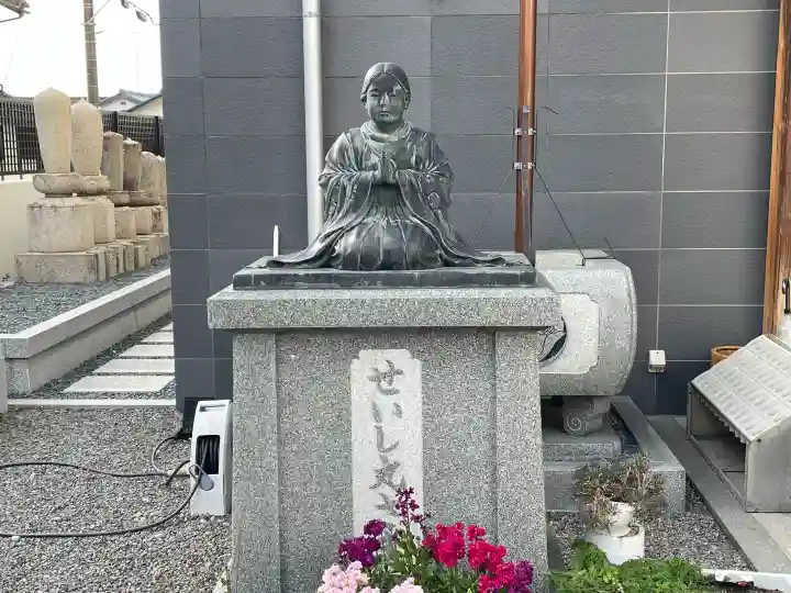 西蓮寺の{uncategorized: "未分類", other: "その他", undefined: "問題あり", building: "その他建物", grave: "お墓", sacred_gate: "鳥居", guardian: "狛犬", statue: "像", buddha: "仏像", history: "歴史", nature: "自然", garden: "庭園", animal: "動物", pagoda: "塔", temizu: "手水舎", mountain_gate: "山門・神門", sanctuary: "本殿・本堂", subordinate: "末社・摂社", art: "芸術", scenery: "景色", jizo: "地蔵", ema: "絵馬", goshuin: "御朱印", omikuji: "おみくじ", items: "授与品その他", amulet: "お守り", goshuincho: "御朱印帳", eats: "食事", festival: "お祭り", votive_dance: "神楽", shichigosan: "七五三参", wedding: "結婚式", experience: "体験その他", initially: "初詣", around: "周辺", anti_infection: "感染症対策"}