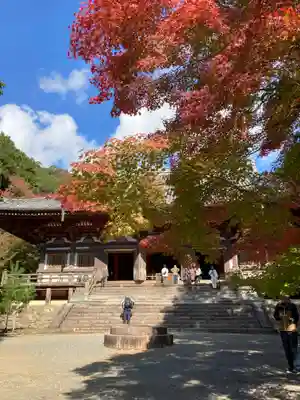 神護寺(京都府)