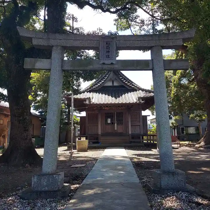 稲荷神社(村松原)(静岡県)