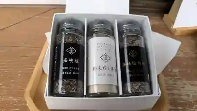 函館八幡宮の授与品その他