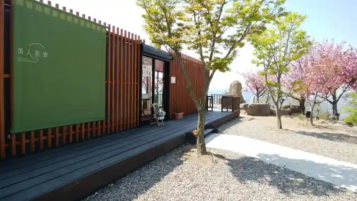 成相寺(京都府)