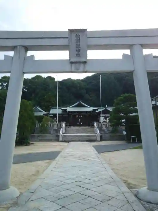 鶴羽根神社の鳥居