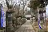 神炊館神社 ⁂奥州須賀川総鎮守⁂の景色