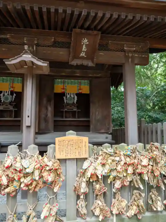 筥崎宮(福岡県)