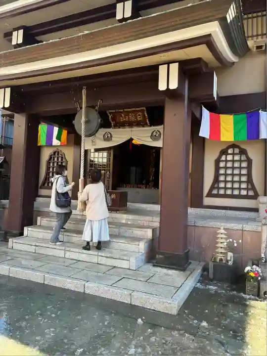 法昌寺(東京都)