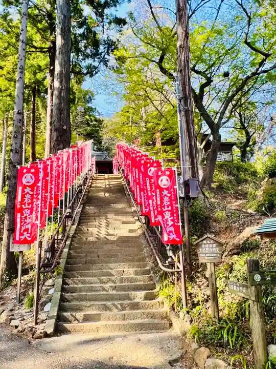大岩山 最勝寺の{uncategorized: "未分類", other: "その他", undefined: "問題あり", building: "その他建物", grave: "お墓", sacred_gate: "鳥居", guardian: "狛犬", statue: "像", buddha: "仏像", history: "歴史", nature: "自然", garden: "庭園", animal: "動物", pagoda: "塔", temizu: "手水舎", mountain_gate: "山門・神門", sanctuary: "本殿・本堂", subordinate: "末社・摂社", art: "芸術", scenery: "景色", jizo: "地蔵", ema: "絵馬", goshuin: "御朱印", omikuji: "おみくじ", items: "授与品その他", amulet: "お守り", goshuincho: "御朱印帳", eats: "食事", festival: "お祭り", votive_dance: "神楽", shichigosan: "七五三参", wedding: "結婚式", experience: "体験その他", initially: "初詣", around: "周辺", anti_infection: "感染症対策"}