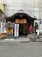 鬼サウナ神社の本殿・本堂