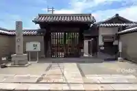 南宗寺の山門・神門