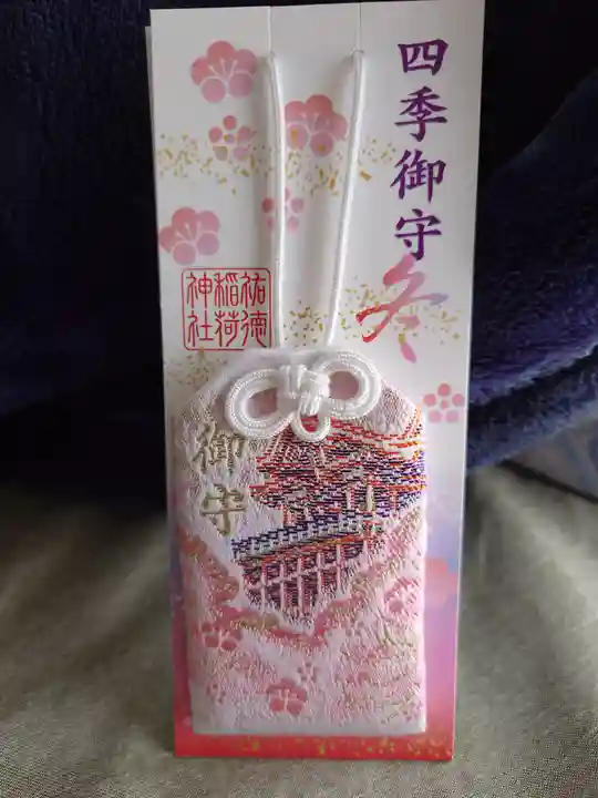 祐徳稲荷神社(佐賀県)