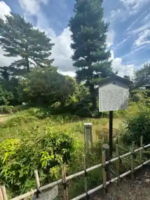 無量寿寺(愛知県)