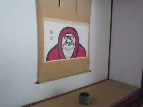 天龍寺(京都府)