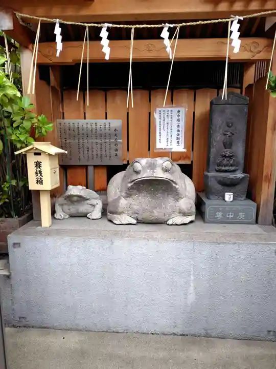 十番稲荷神社(東京都)