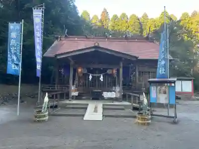 霧島岑神社の{uncategorized: "未分類", other: "その他", undefined: "問題あり", building: "その他建物", grave: "お墓", sacred_gate: "鳥居", guardian: "狛犬", statue: "像", buddha: "仏像", history: "歴史", nature: "自然", garden: "庭園", animal: "動物", pagoda: "塔", temizu: "手水舎", mountain_gate: "山門・神門", sanctuary: "本殿・本堂", subordinate: "末社・摂社", art: "芸術", scenery: "景色", jizo: "地蔵", ema: "絵馬", goshuin: "御朱印", omikuji: "おみくじ", items: "授与品その他", amulet: "お守り", goshuincho: "御朱印帳", eats: "食事", festival: "お祭り", votive_dance: "神楽", shichigosan: "七五三参", wedding: "結婚式", experience: "体験その他", initially: "初詣", around: "周辺", anti_infection: "感染症対策"}