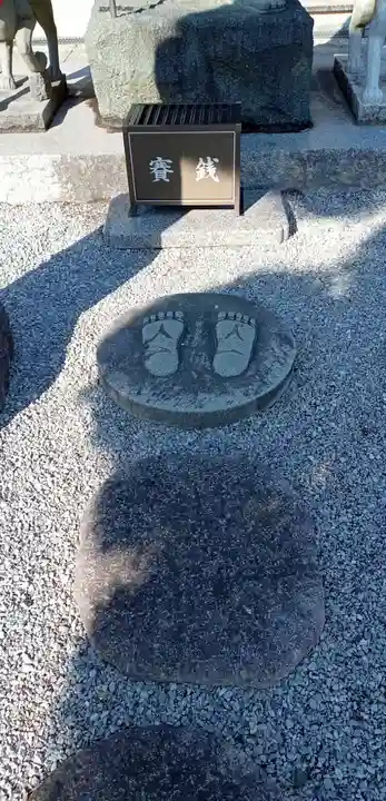 光永寺(栃木県)