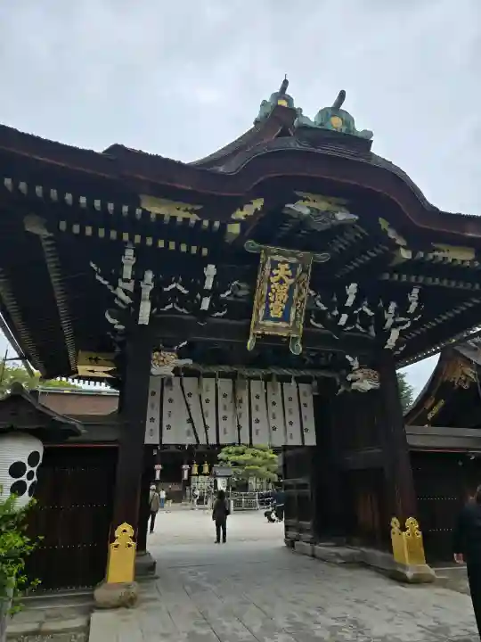 北野天満宮の{uncategorized: "未分類", other: "その他", undefined: "問題あり", building: "その他建物", grave: "お墓", sacred_gate: "鳥居", guardian: "狛犬", statue: "像", buddha: "仏像", history: "歴史", nature: "自然", garden: "庭園", animal: "動物", pagoda: "塔", temizu: "手水舎", mountain_gate: "山門・神門", sanctuary: "本殿・本堂", subordinate: "末社・摂社", art: "芸術", scenery: "景色", jizo: "地蔵", ema: "絵馬", goshuin: "御朱印", omikuji: "おみくじ", items: "授与品その他", amulet: "お守り", goshuincho: "御朱印帳", eats: "食事", festival: "お祭り", votive_dance: "神楽", shichigosan: "七五三参", wedding: "結婚式", experience: "体験その他", initially: "初詣", around: "周辺", anti_infection: "感染症対策"}