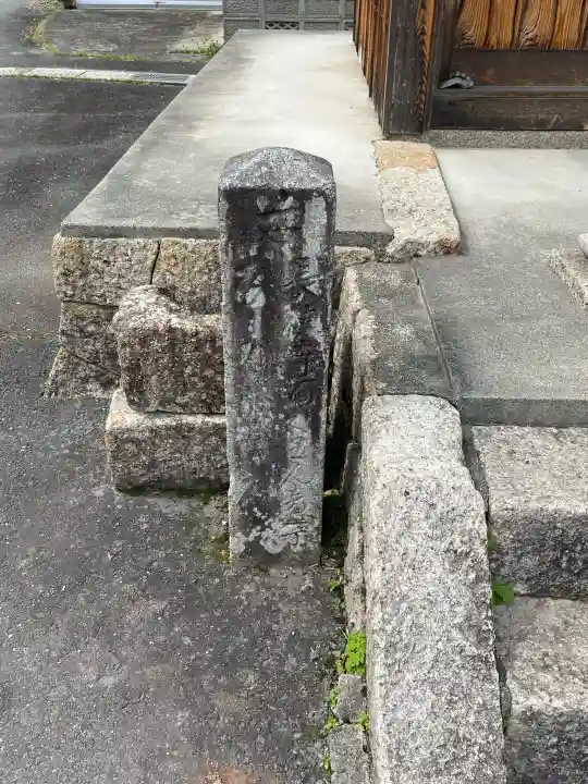 地蔵堂 (寺尻)の{uncategorized: "未分類", other: "その他", undefined: "問題あり", building: "その他建物", grave: "お墓", sacred_gate: "鳥居", guardian: "狛犬", statue: "像", buddha: "仏像", history: "歴史", nature: "自然", garden: "庭園", animal: "動物", pagoda: "塔", temizu: "手水舎", mountain_gate: "山門・神門", sanctuary: "本殿・本堂", subordinate: "末社・摂社", art: "芸術", scenery: "景色", jizo: "地蔵", ema: "絵馬", goshuin: "御朱印", omikuji: "おみくじ", items: "授与品その他", amulet: "お守り", goshuincho: "御朱印帳", eats: "食事", festival: "お祭り", votive_dance: "神楽", shichigosan: "七五三参", wedding: "結婚式", experience: "体験その他", initially: "初詣", around: "周辺", anti_infection: "感染症対策"}