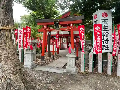 伊奴神社の末社・摂社