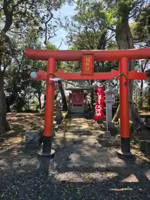 大生郷天満宮の{uncategorized: "未分類", other: "その他", undefined: "問題あり", building: "その他建物", grave: "お墓", sacred_gate: "鳥居", guardian: "狛犬", statue: "像", buddha: "仏像", history: "歴史", nature: "自然", garden: "庭園", animal: "動物", pagoda: "塔", temizu: "手水舎", mountain_gate: "山門・神門", sanctuary: "本殿・本堂", subordinate: "末社・摂社", art: "芸術", scenery: "景色", jizo: "地蔵", ema: "絵馬", goshuin: "御朱印", omikuji: "おみくじ", items: "授与品その他", amulet: "お守り", goshuincho: "御朱印帳", eats: "食事", festival: "お祭り", votive_dance: "神楽", shichigosan: "七五三参", wedding: "結婚式", experience: "体験その他", initially: "初詣", around: "周辺", anti_infection: "感染症対策"}