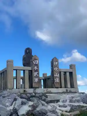 伊吹山寺(滋賀県)