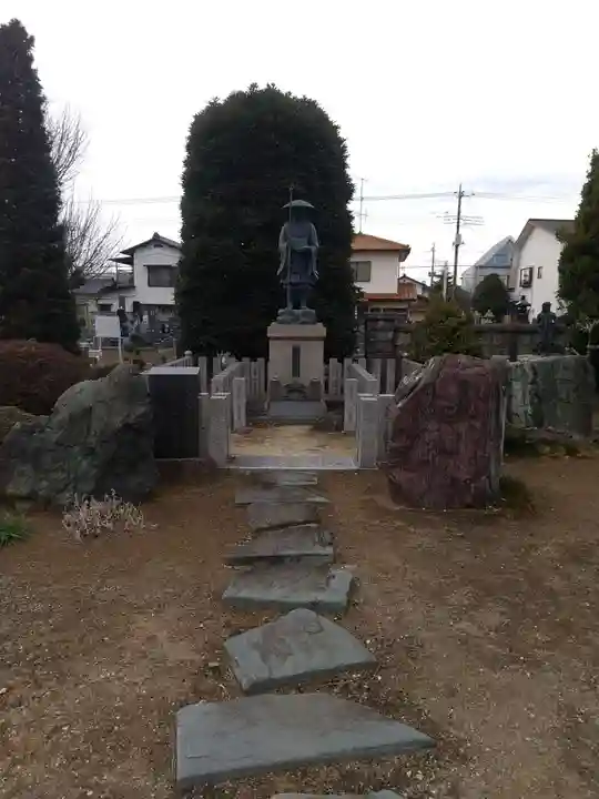 遍照寺(群馬県)