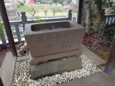龍藏神社(神奈川県)