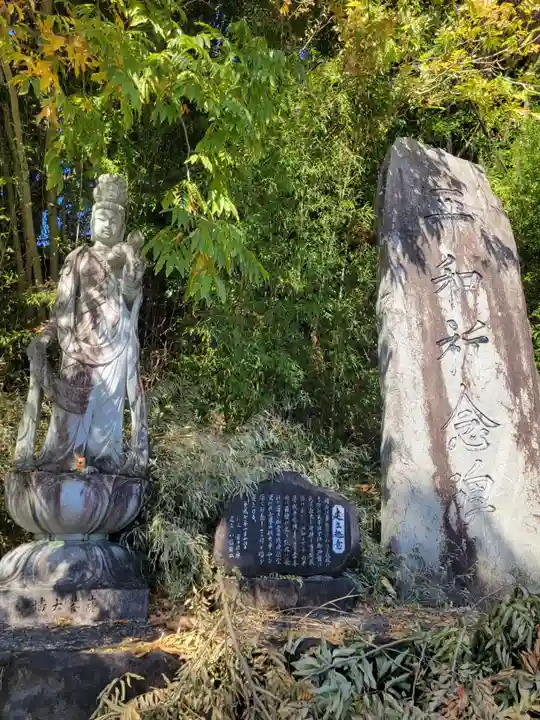 八幡神社(愛媛県)