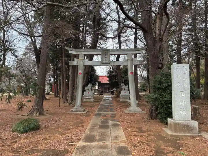 熊野神社(千葉県)