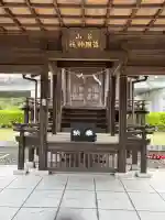 谷山護国神社の{uncategorized: "未分類", other: "その他", undefined: "問題あり", building: "その他建物", grave: "お墓", sacred_gate: "鳥居", guardian: "狛犬", statue: "像", buddha: "仏像", history: "歴史", nature: "自然", garden: "庭園", animal: "動物", pagoda: "塔", temizu: "手水舎", mountain_gate: "山門・神門", sanctuary: "本殿・本堂", subordinate: "末社・摂社", art: "芸術", scenery: "景色", jizo: "地蔵", ema: "絵馬", goshuin: "御朱印", omikuji: "おみくじ", items: "授与品その他", amulet: "お守り", goshuincho: "御朱印帳", eats: "食事", festival: "お祭り", votive_dance: "神楽", shichigosan: "七五三参", wedding: "結婚式", experience: "体験その他", initially: "初詣", around: "周辺", anti_infection: "感染症対策"}
