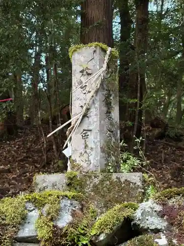 瀧宮神社(徳島県)