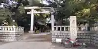 鹿嶋神社の鳥居
