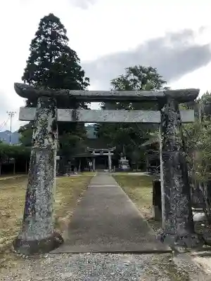 天山神社の鳥居