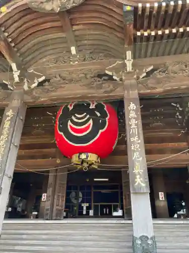 豊川閣　妙厳寺の本殿・本堂