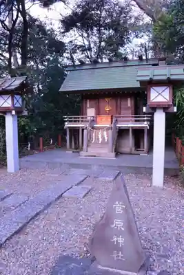 櫻木神社の末社・摂社