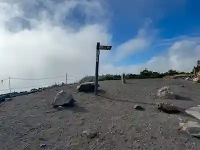 横岳神社(長野県)