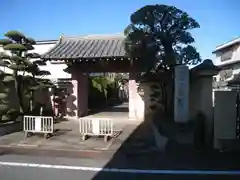 円徳寺(東京都)