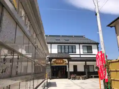 光禅寺の{uncategorized: "未分類", other: "その他", undefined: "問題あり", building: "その他建物", grave: "お墓", sacred_gate: "鳥居", guardian: "狛犬", statue: "像", buddha: "仏像", history: "歴史", nature: "自然", garden: "庭園", animal: "動物", pagoda: "塔", temizu: "手水舎", mountain_gate: "山門・神門", sanctuary: "本殿・本堂", subordinate: "末社・摂社", art: "芸術", scenery: "景色", jizo: "地蔵", ema: "絵馬", goshuin: "御朱印", omikuji: "おみくじ", items: "授与品その他", amulet: "お守り", goshuincho: "御朱印帳", eats: "食事", festival: "お祭り", votive_dance: "神楽", shichigosan: "七五三参", wedding: "結婚式", experience: "体験その他", initially: "初詣", around: "周辺", anti_infection: "感染症対策"}