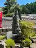 瑞林寺(岐阜県)