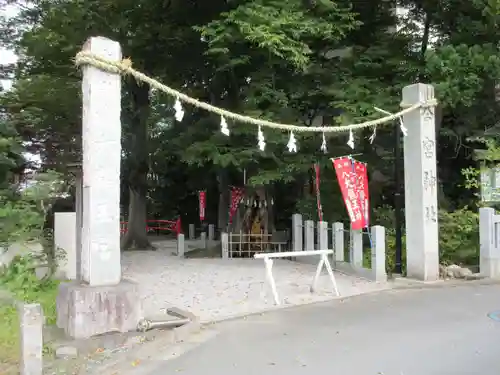 秩父今宮神社の鳥居