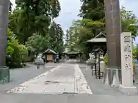 國魂神社の庭園